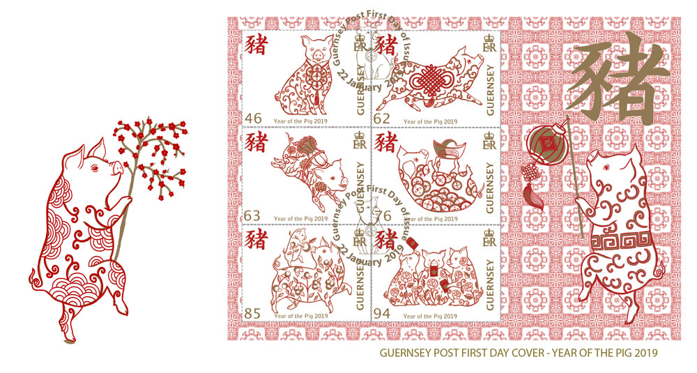 Souvenir Sheet First Day Cover
